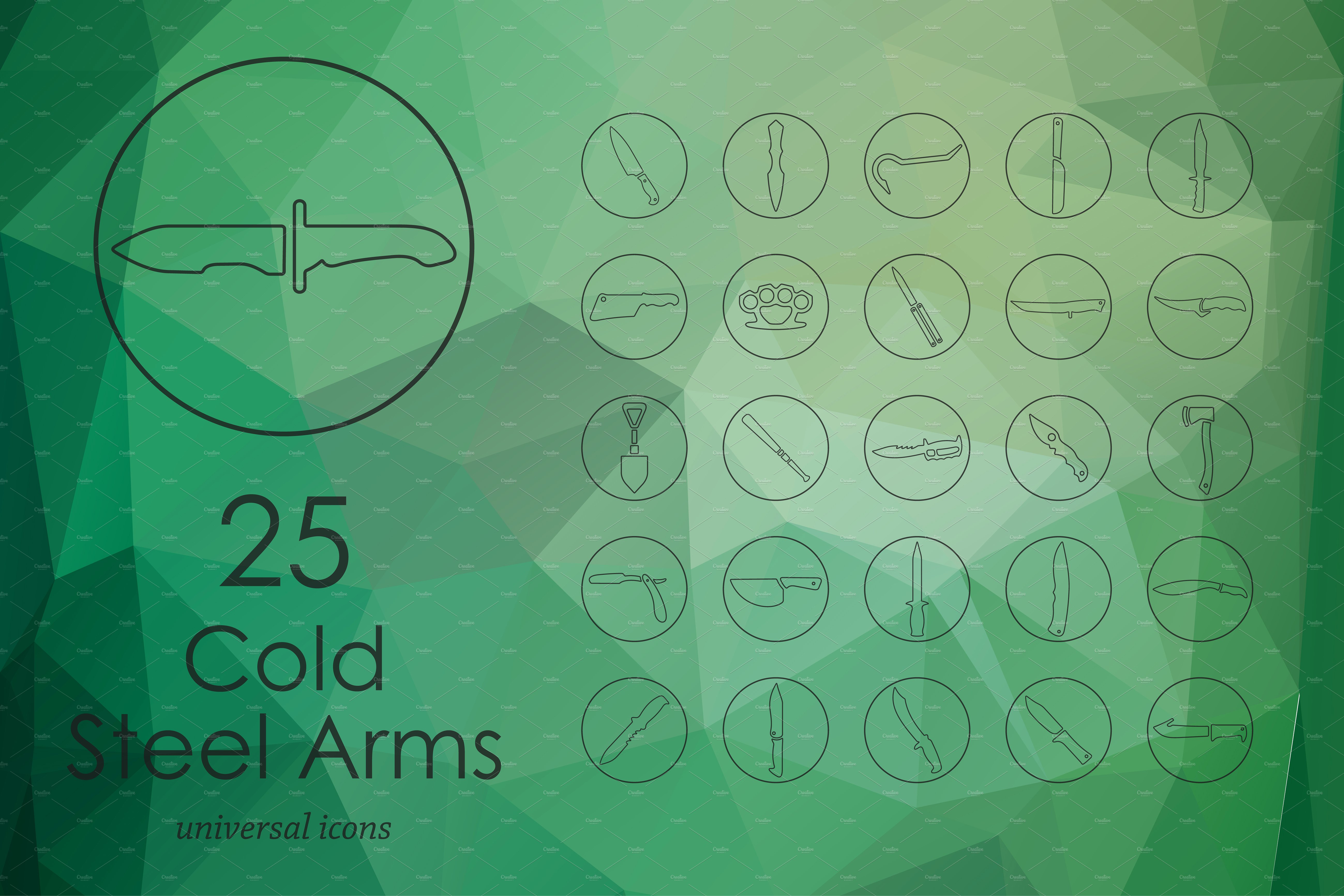 冷兵器线图标 Cold Arms line icons