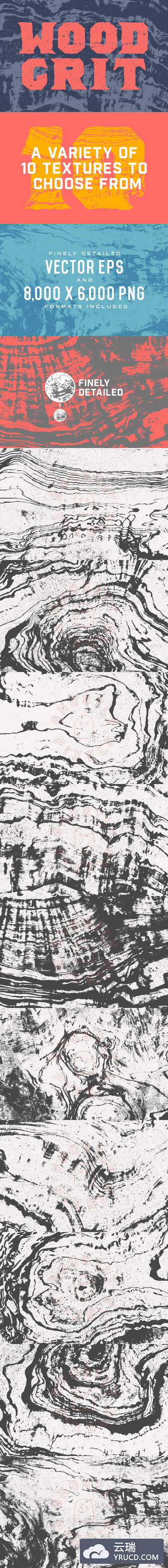 粗糙木纹背景纹理 Gritty Wood Textures