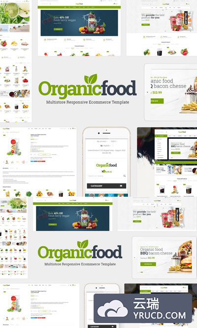 时尚清新简约高端的高品质有机食品健康绿色蔬菜绿色食品化妆品电商网站电子商务设计模板