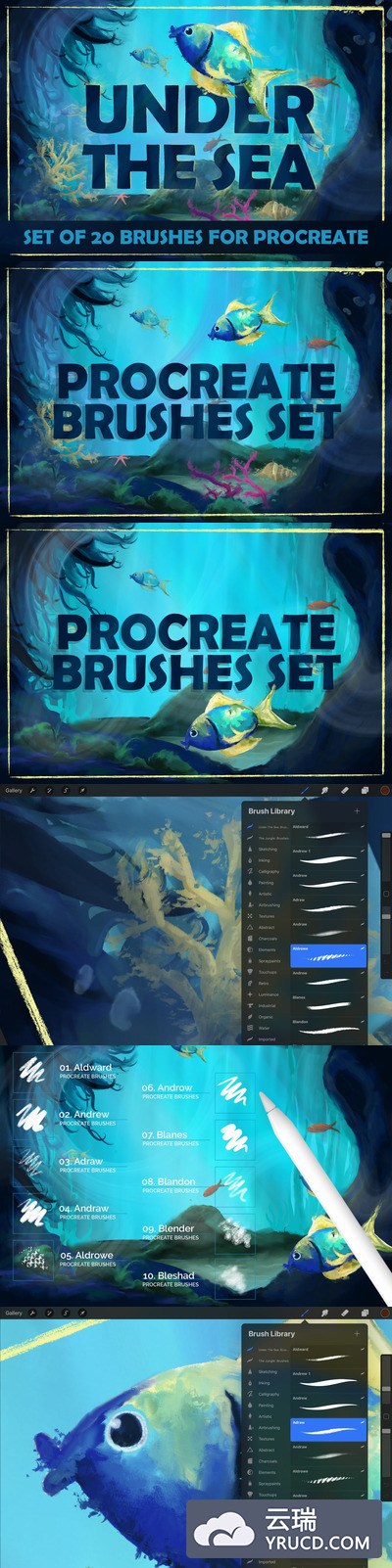 海底小鱼特效Procreate笔刷下载 for iPad Pro (brushset)