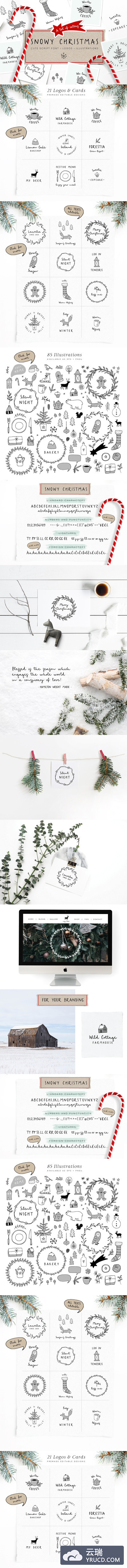 矢量 | 85个圣诞节图形元素动物鲜花饮料叶子高分辨率PNG徽章图标