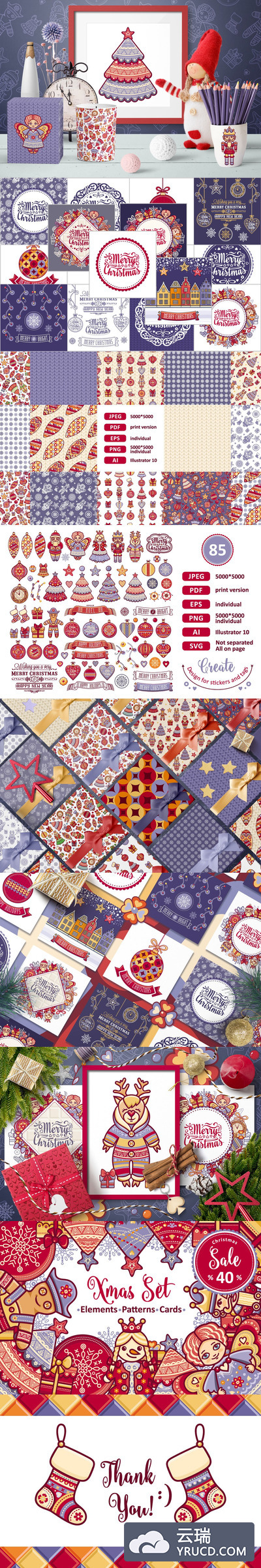 新鲜时尚的圣诞节矢量素材大礼包下载[Ai]