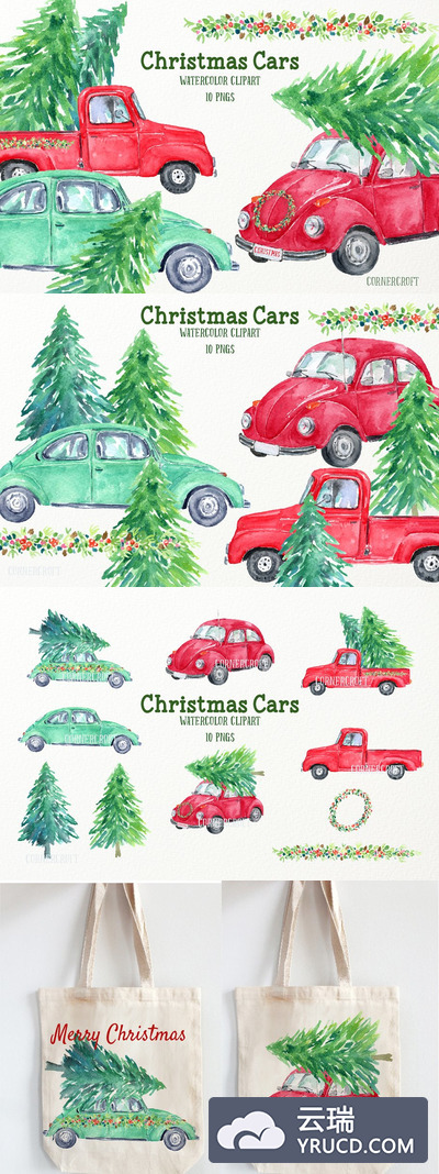 水彩绘制的圣诞汽车素材 Watercolour Christmas Cars