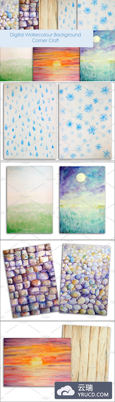 水彩自然元素背景纹理 Watercolor Nature Background