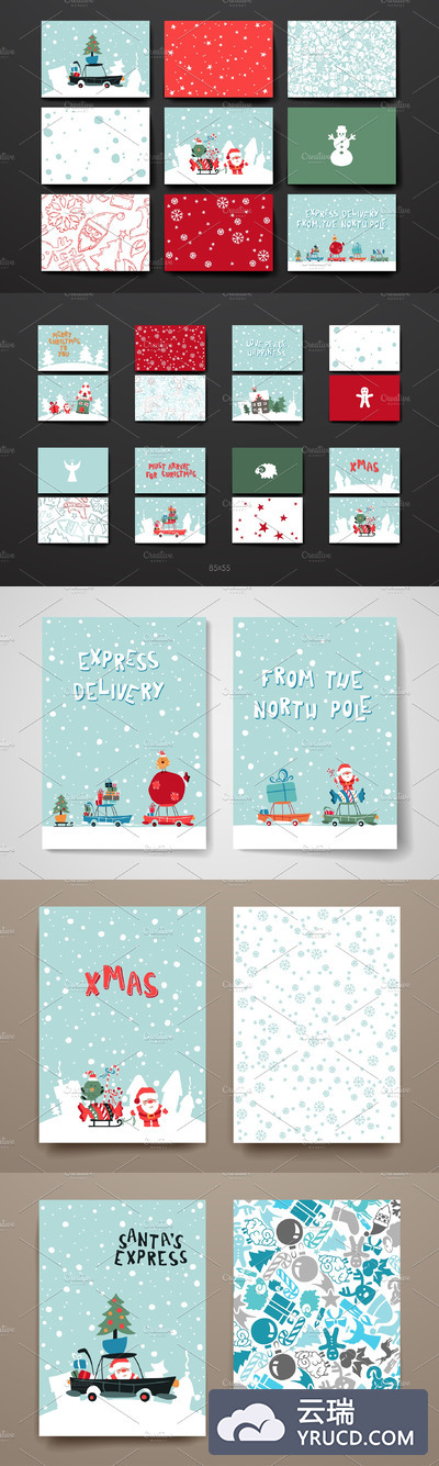 免费的圣诞节矢量素材 Merry Christmas Card Template