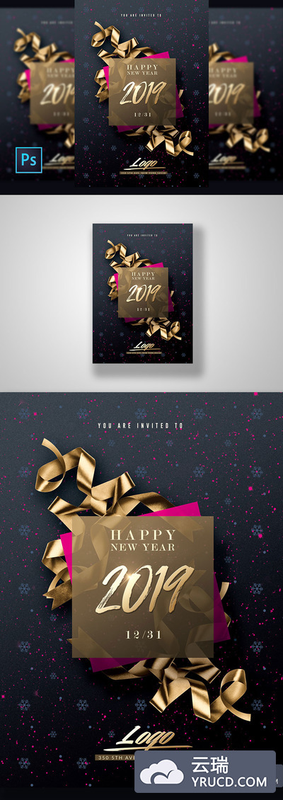 2019酷炫高端的新年邀请函海报模板下载 [PSD]