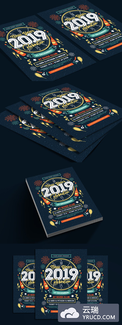 时尚华丽多用途的新年礼花圣诞节海报宣传单DM设计模板