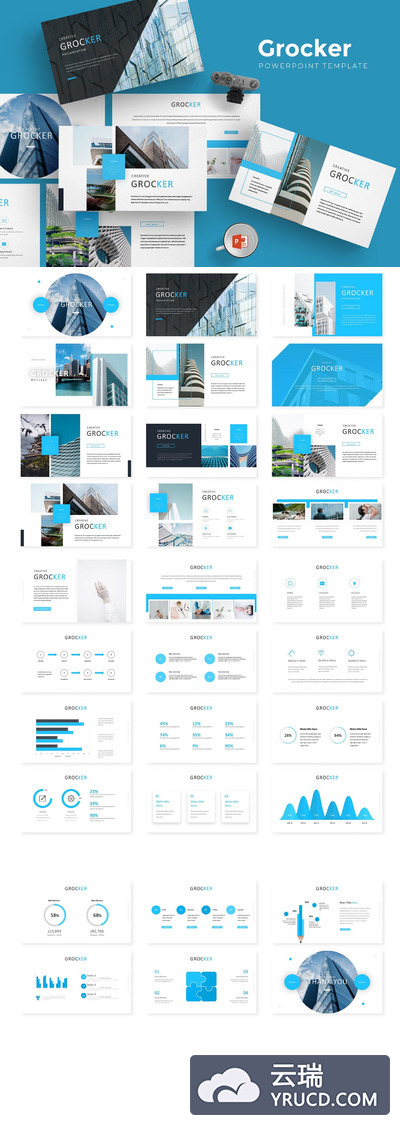 时尚高端清新商务商业质感的高品质powerpoint幻灯片演示模板（pptx）