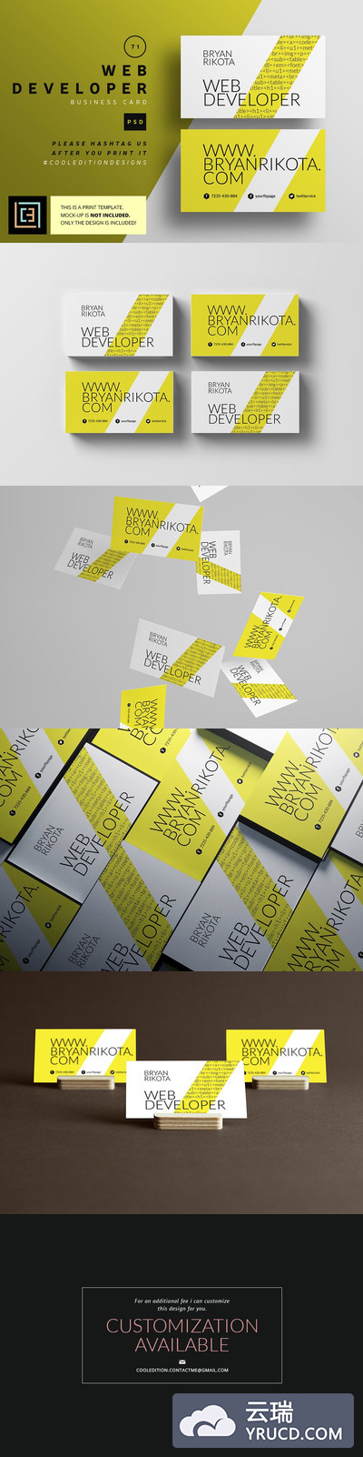 WEB开发工程师名片模板 Web Developer - Business Card 71