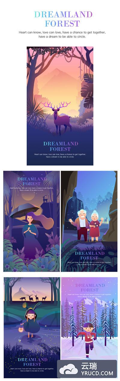 Sketch打造的启动页，森林，梦幻，亲人