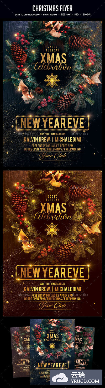 实物素材的圣诞节海报模板下载 [PSD]