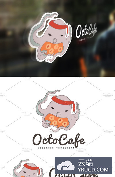 章鱼咖啡厅logo模板 Octopus Cafe