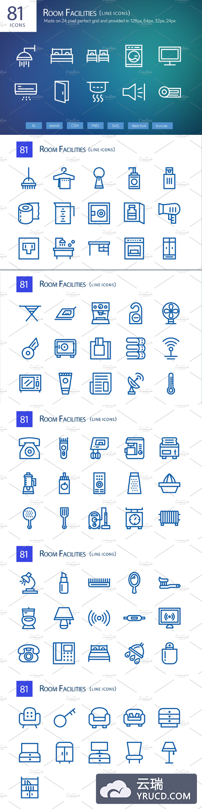 81房间设施线图标 81 Room Facilities Line Icons