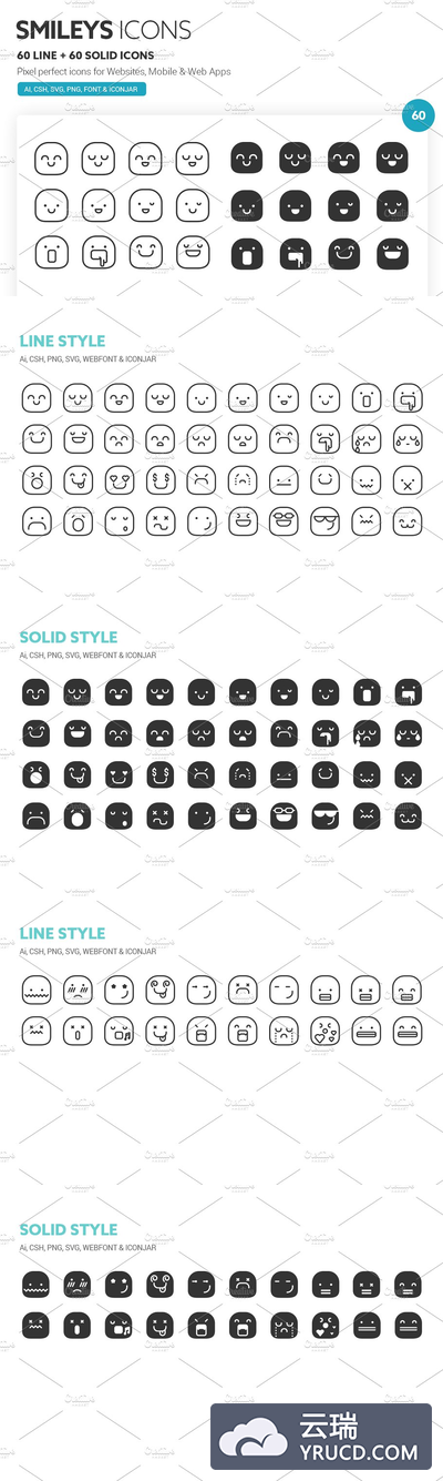 表情图标 Smileys Icons