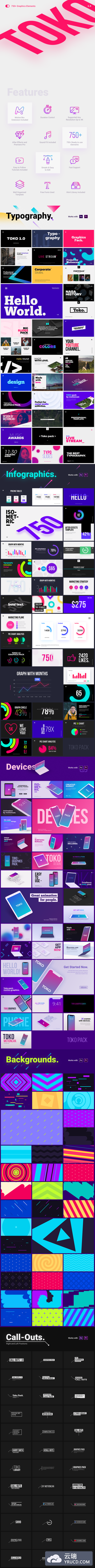 价值$225美金的2019视频动态AE素材大礼包[AEP]