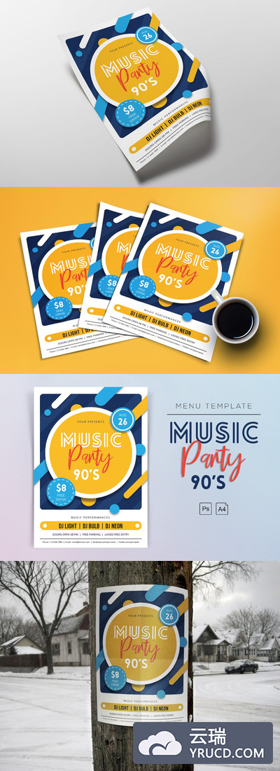 时尚高端简约多用途的90年代复古风格的音乐派对party宣传单DM海报设计模板