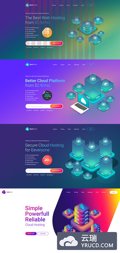 时尚高端多用途的2.5D等轴等距区块链blockchain比特币互联网金融海报banner着陆页插画设计模板