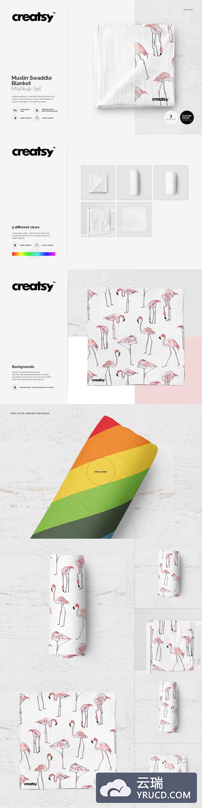 新生儿全棉毯纹样设计展示样机下载[PSD]