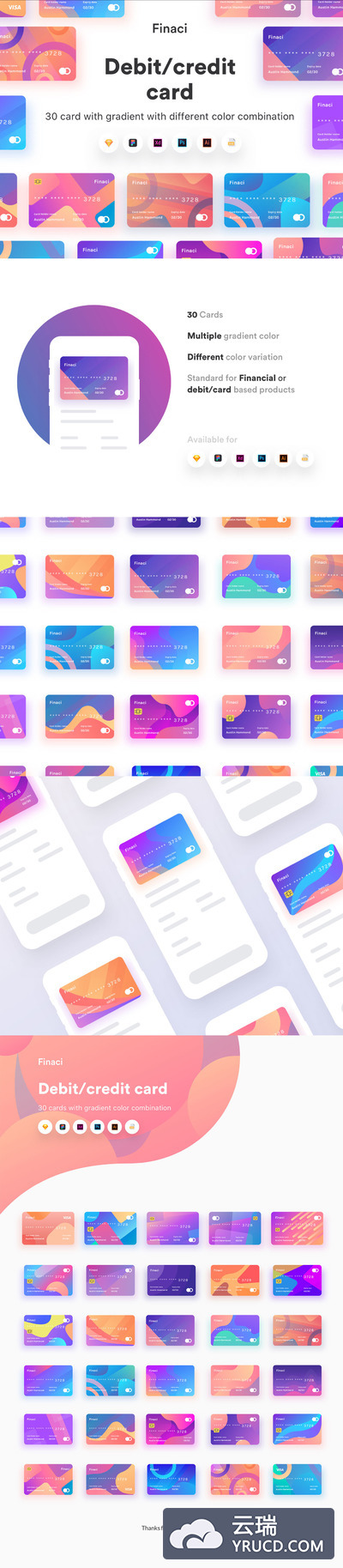 APP中常用的信用卡银行储蓄卡模板样式合集下载[PSD,Ai,Sketch,fig,XD]