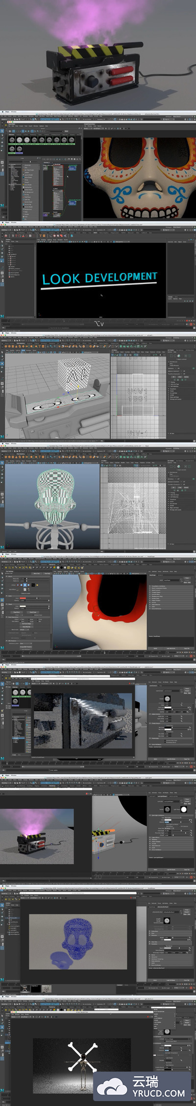 MAYA 初学者纹理教程
