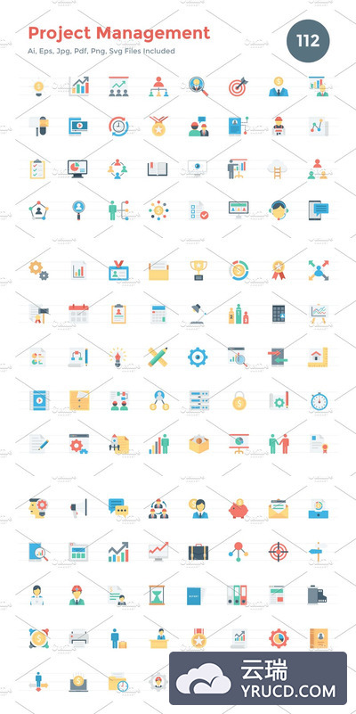 扁平化项目管理图标 112 Flat Project Management Icons