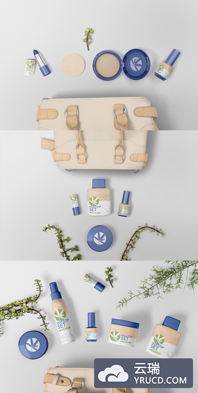 样机 | 高端品牌化妆品护肤品设计口红气垫喷雾