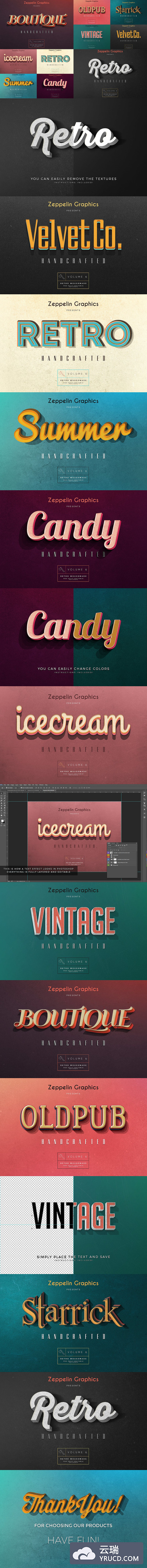 时尚高端复古3D立体文字效果图层样式大集合