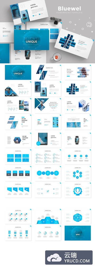 时尚高端专业的高品质powerpoint幻灯片演示模板（pptx）