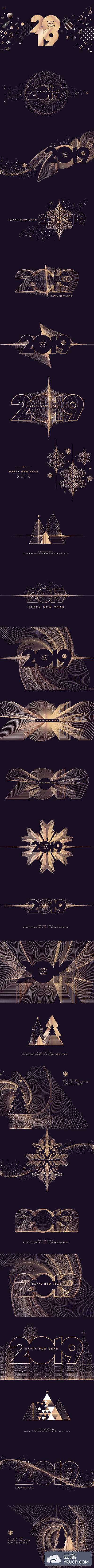 时尚高端奢华轻奢黑金质感的高品质商务商业2019新年圣诞节海报主标题矢量设计模板
