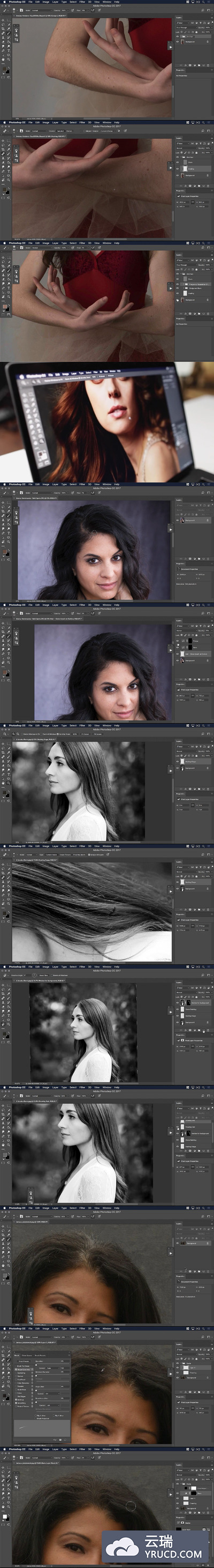 Photoshop 高级修饰系列教程