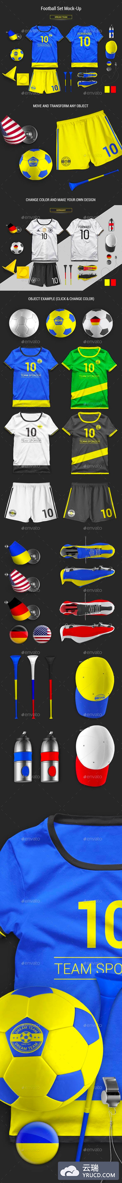 足球球服和其他相关物料设计展示样机下载 [PSD]