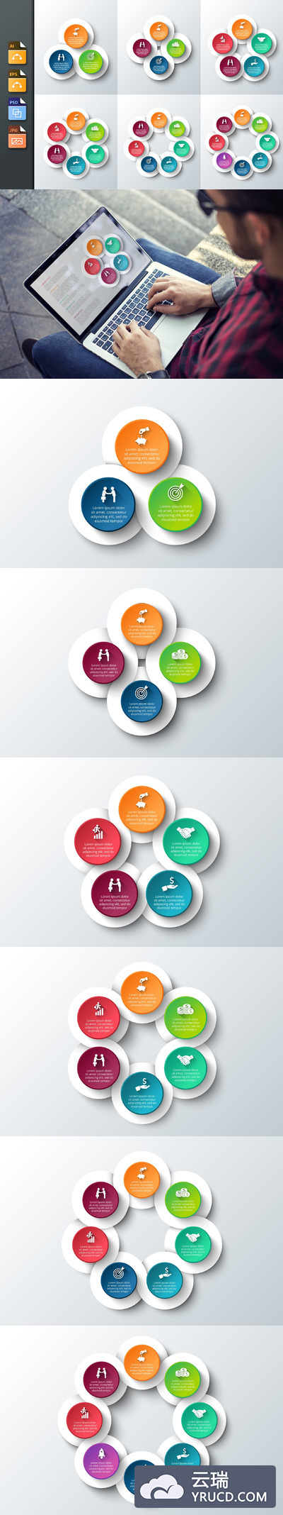 信息图表PPT模板 Infographics template set v.9