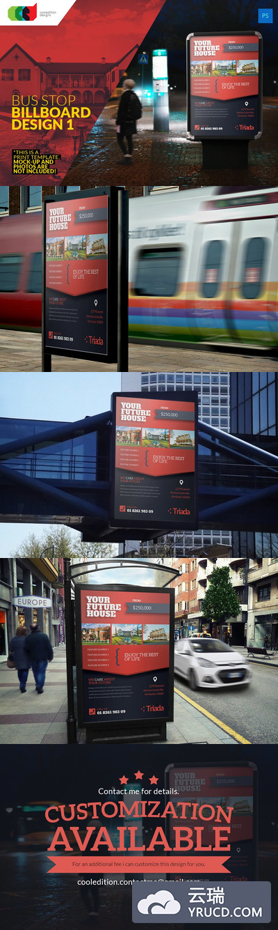 巴士站广告牌设计模板 Bus Stop Billboard Design 1