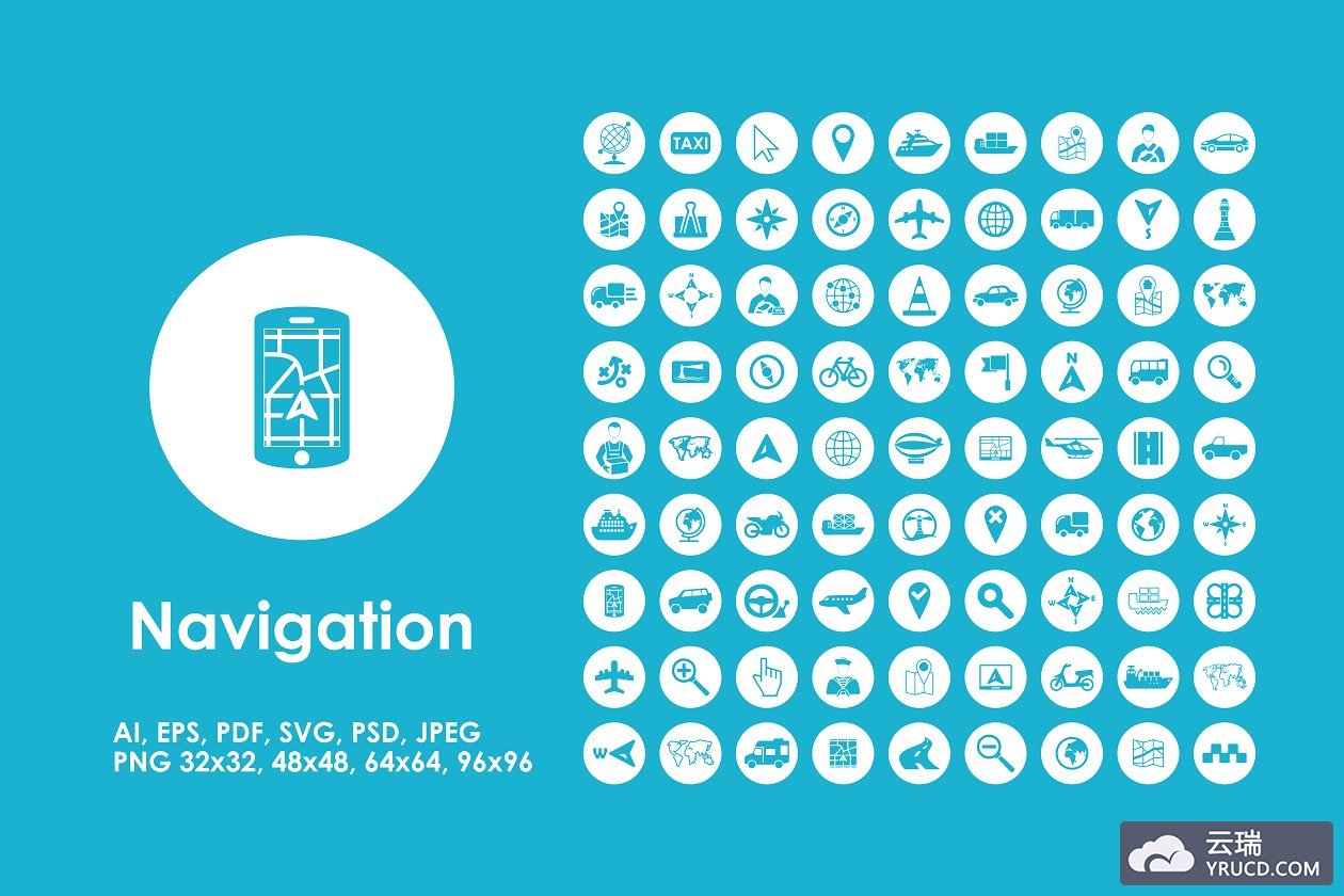 81个导航简洁图标 81 Navigation simple icons