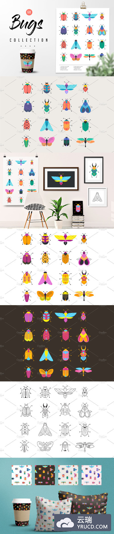 昆虫图形设计合集 Bugs and insects collection
