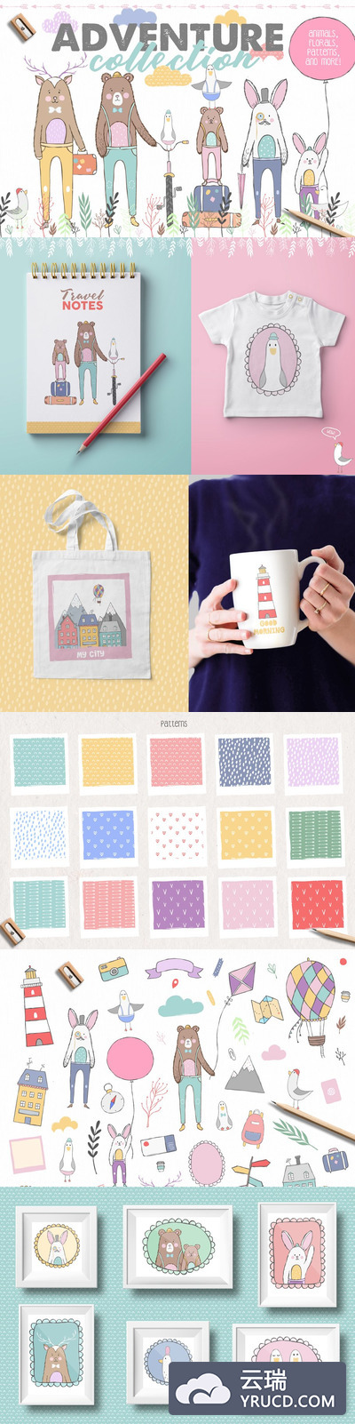 卡通动物合集 Adventure Collection Pro