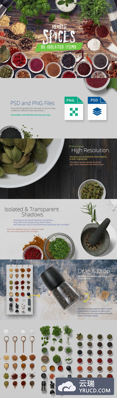 样机 | 厨房场景美食饮食香料草药配料植物香味儿