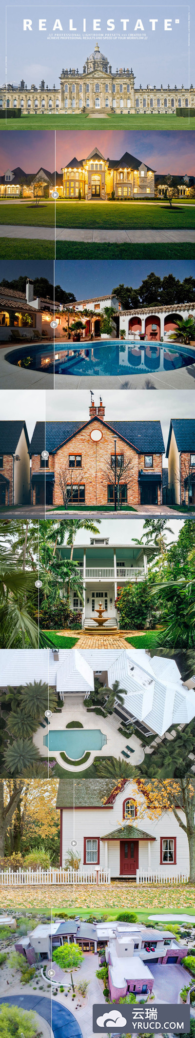 高品质的专业房地产专用高端Lightroom预设（总计30个）