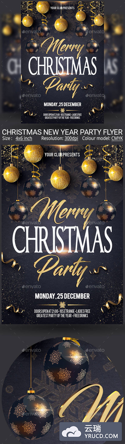 深色圣诞节海报模板[PSD]