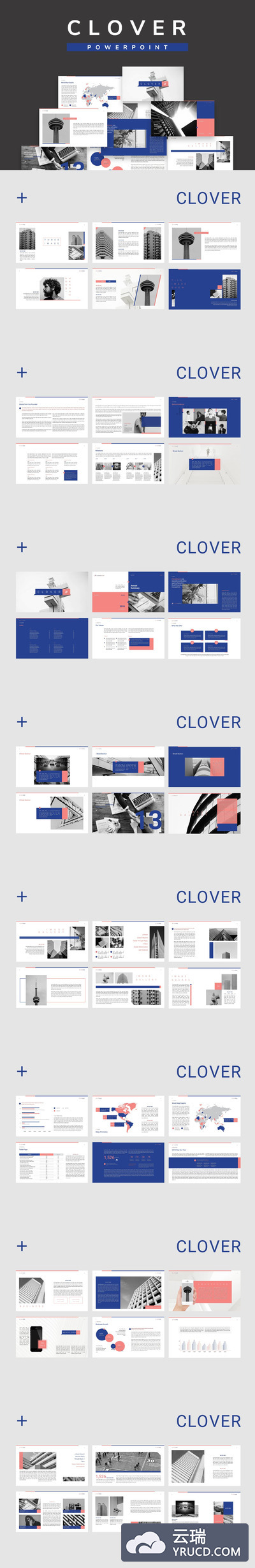 时尚高端简约商务质感的优雅powerpoint幻灯片演示模板（pptx）