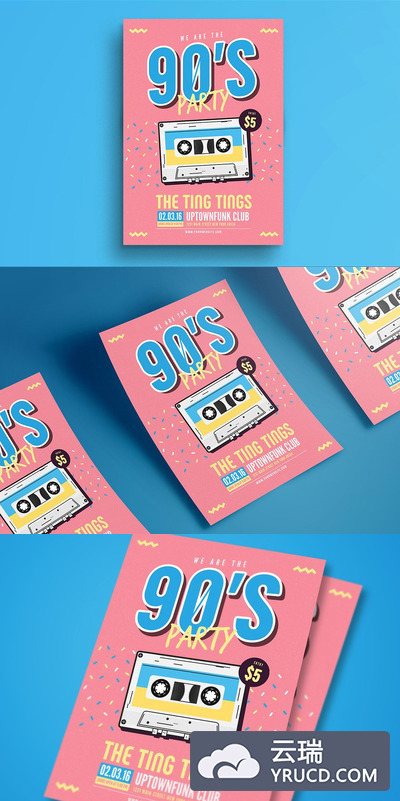 90年代音乐海报模板 90's Music Party