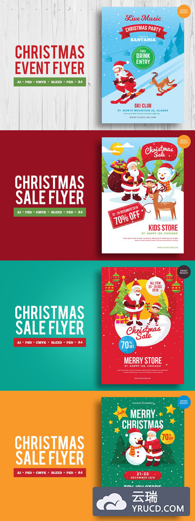 矢量 | 扁平化圣诞节主题元素温暖海报DM宣传单页设计模板