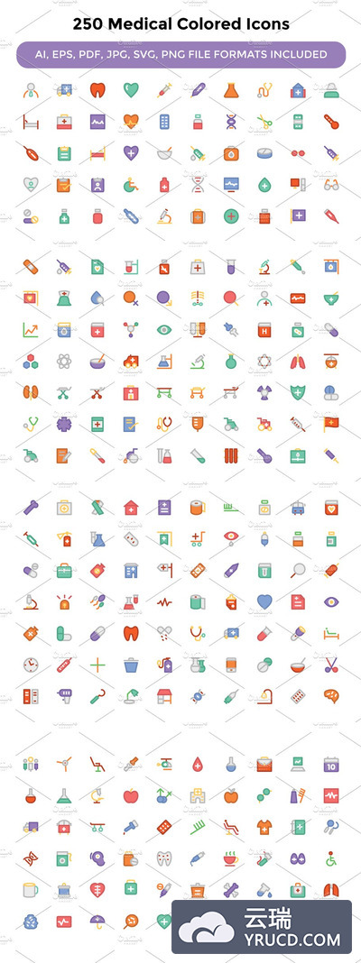 250个彩色的医疗图标 250 Medical Colored Icons