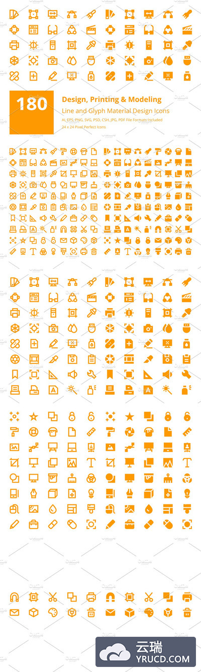 180个Material Design图标 180 Material Design Icons