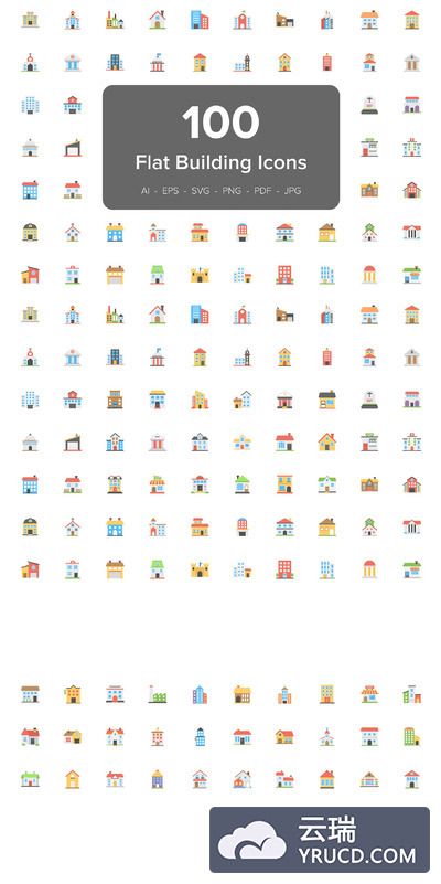 100彩色扁平化建筑图标素材 100 Buildings Flat Vector Icons