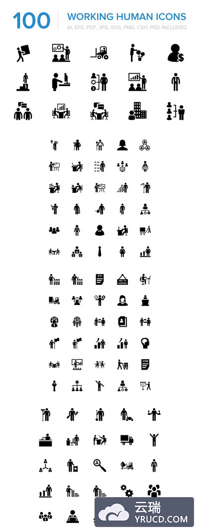 100个工作中的人物图标 100 Working Human Icons