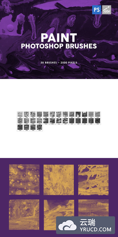 30个高品质的逼真质感的油画聚丙乙烯photoshop笔刷集合