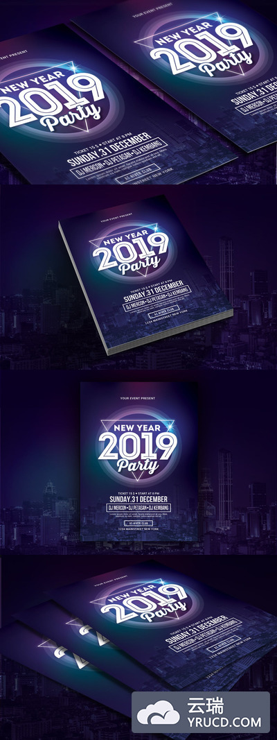 时尚绚丽炫酷的2019年新年圣诞节海报宣传单DM设计模板