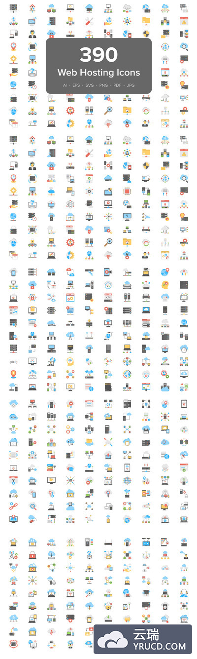 390个网络主机服务器图标 390 Web Hosting Flat Vector Icons