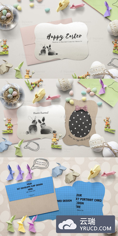 复活节A7支架卡套装设计样机 Easter A7 Bracket Card Set Mock Ups